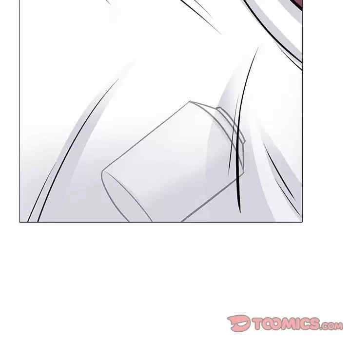 心机女教授
