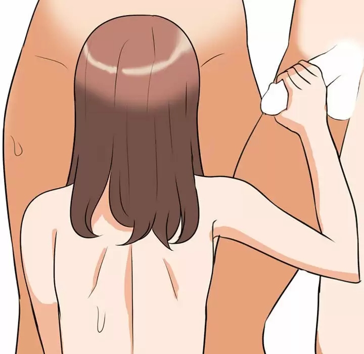 同事换换爱