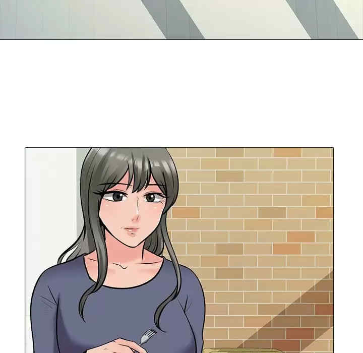 心机女教授