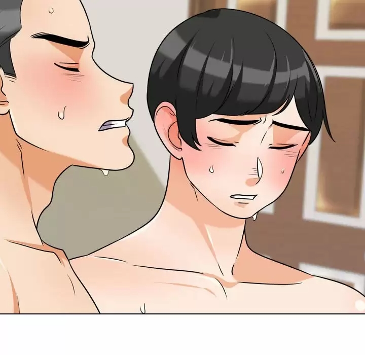 同事换换爱