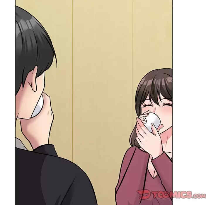 心机女教授