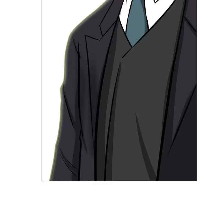 心机女教授