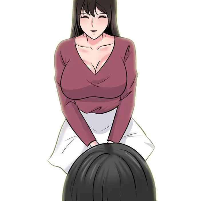 心机女教授