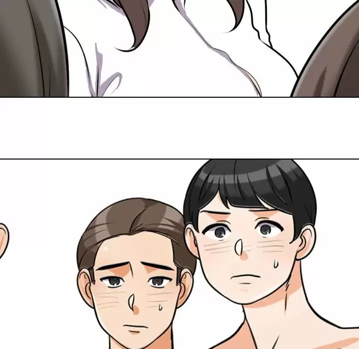 同事换换爱