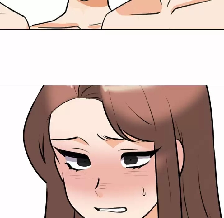 同事换换爱