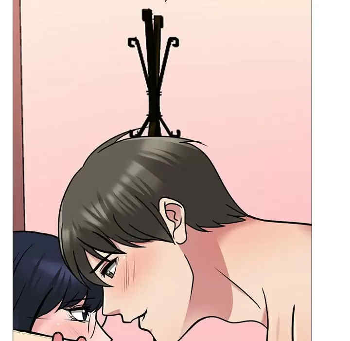 心机女教授