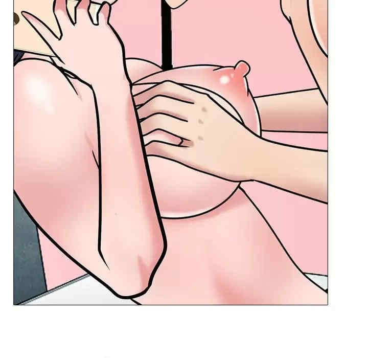 心机女教授