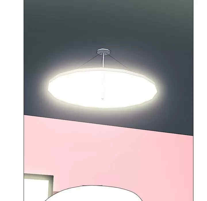 心机女教授