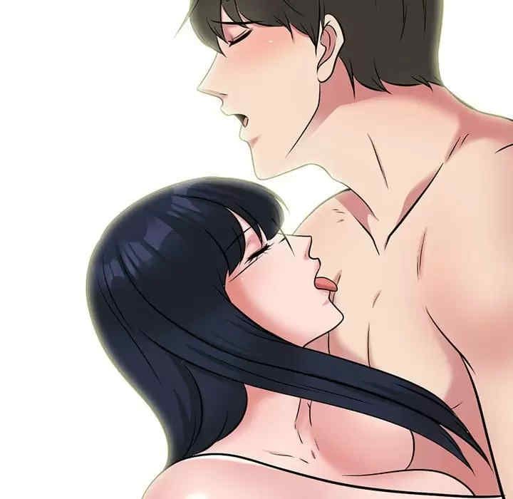 心机女教授