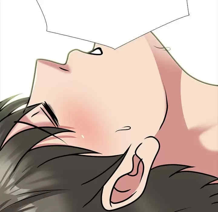 心机女教授