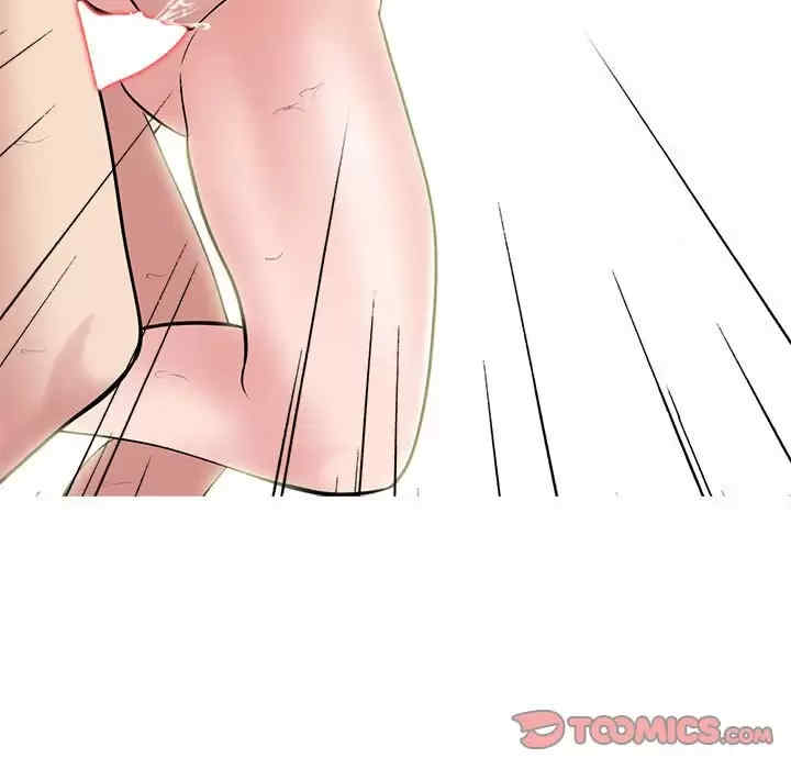 心机女教授