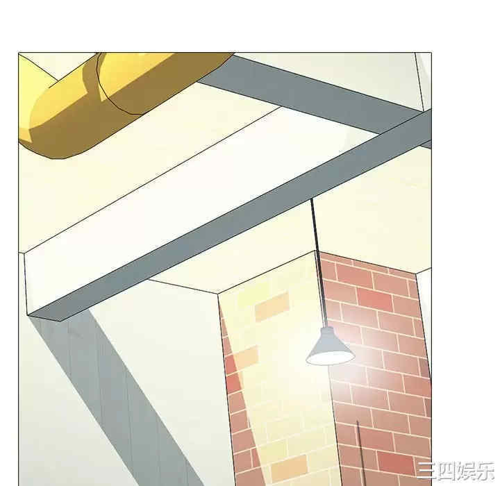 心机女教授