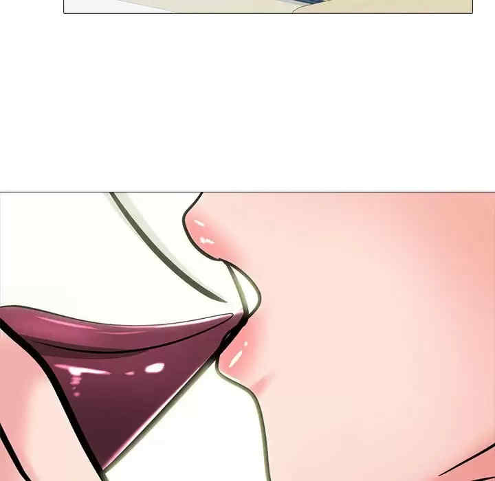 心机女教授