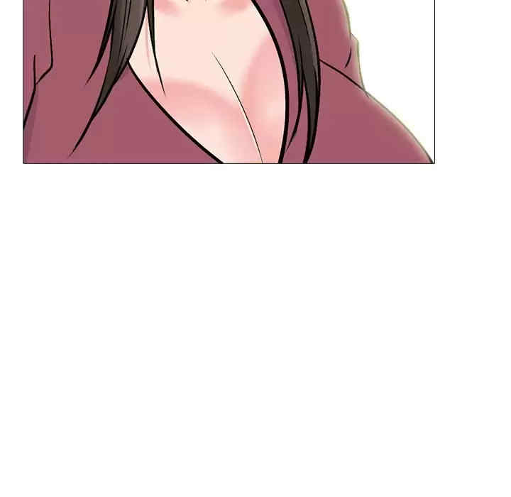 心机女教授