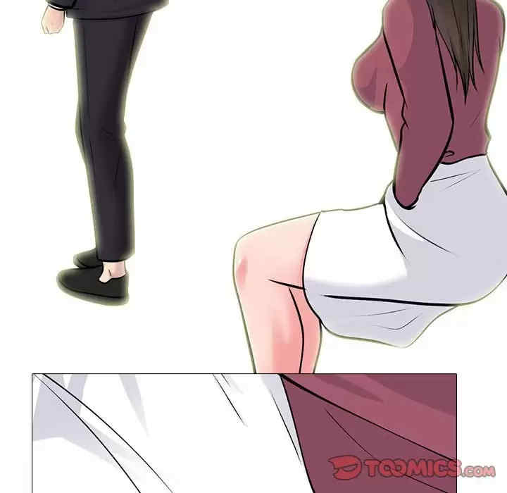 心机女教授