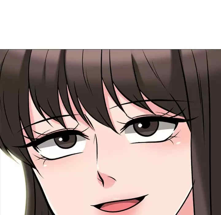 心机女教授