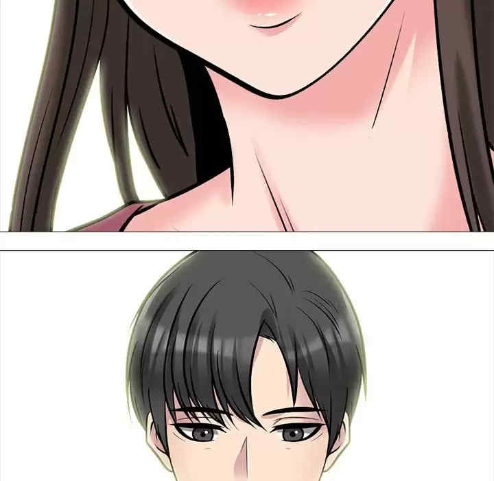 心机女教授