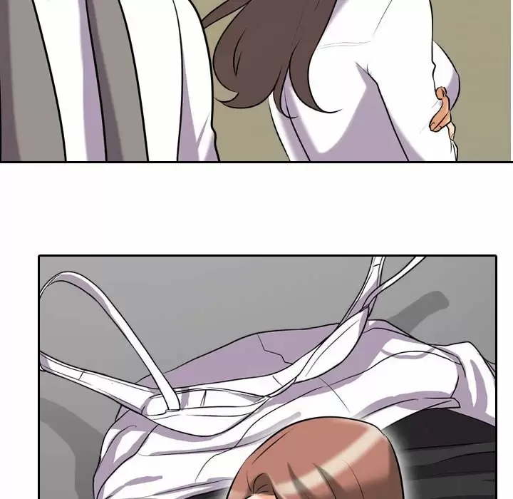 同事换换爱