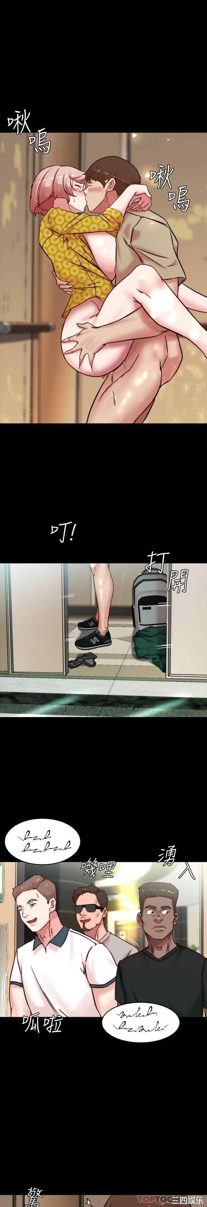 小裤裤笔记