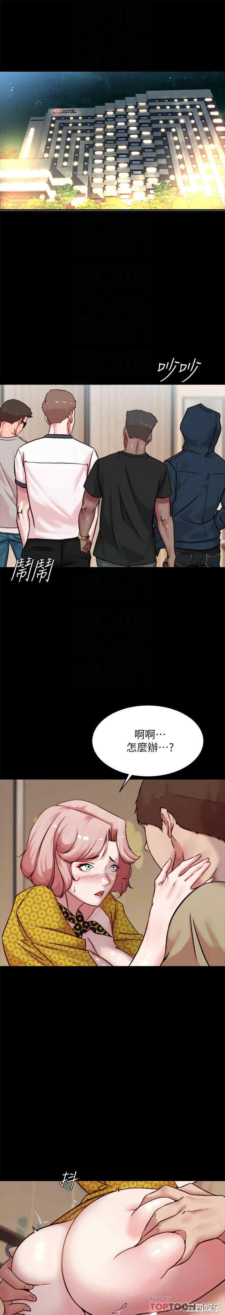 小裤裤笔记