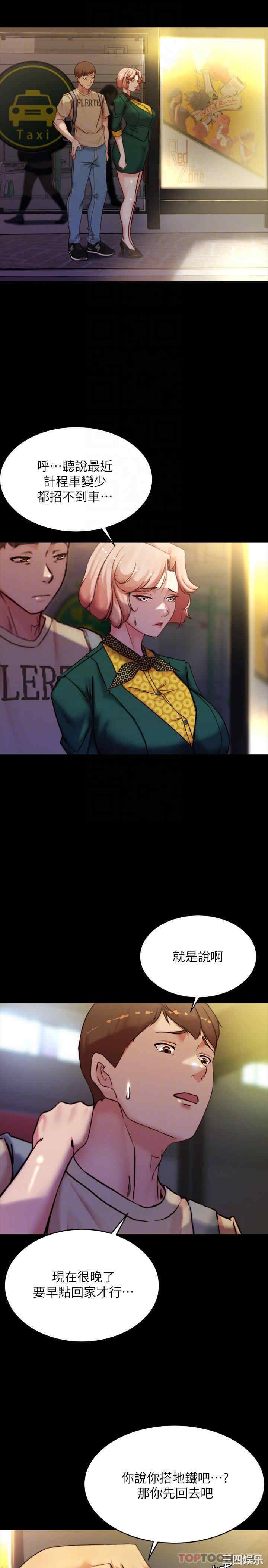 小裤裤笔记