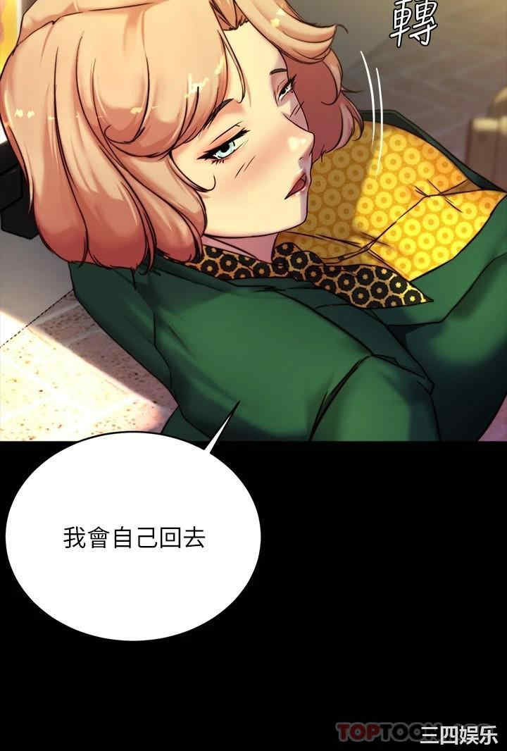 小裤裤笔记