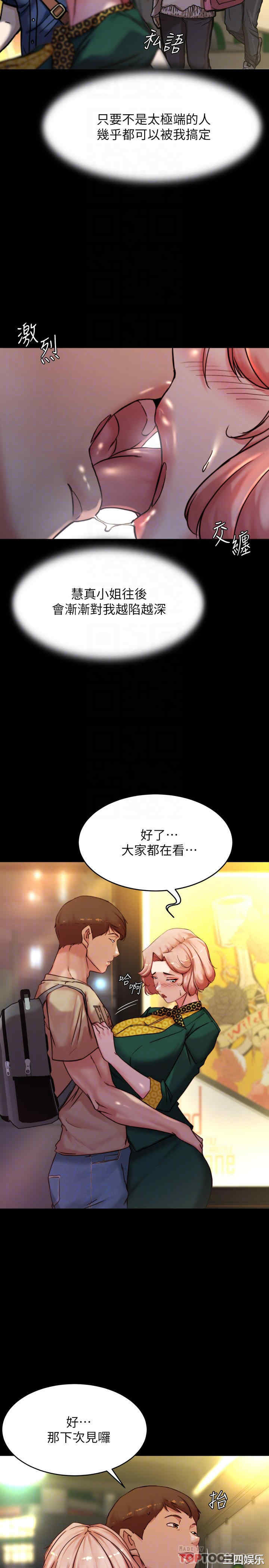 小裤裤笔记