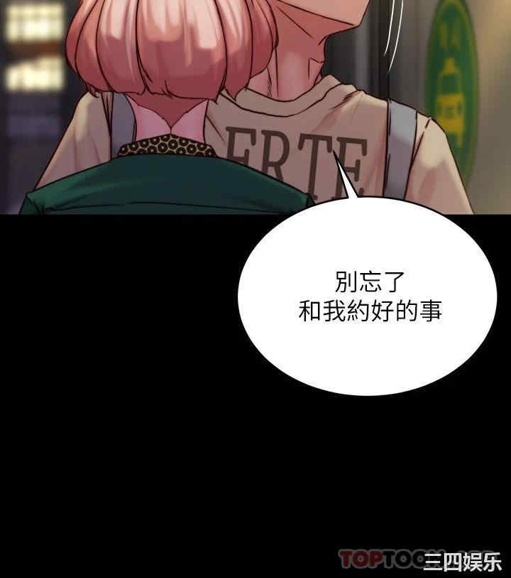 小裤裤笔记