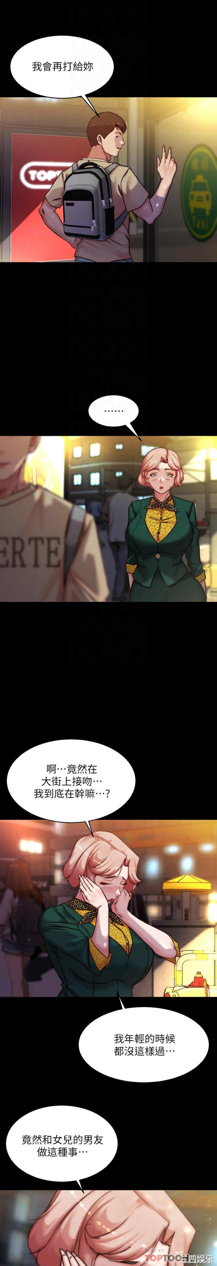 小裤裤笔记