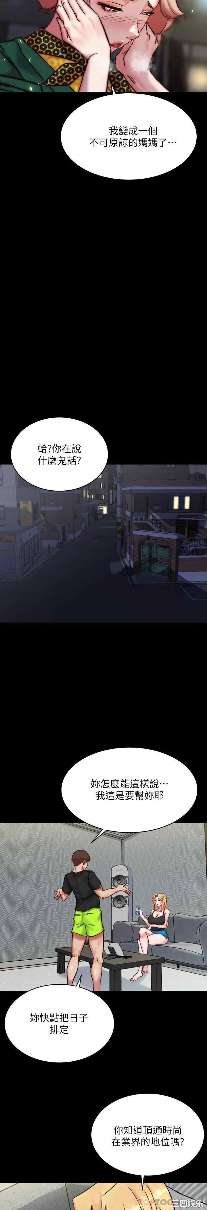 小裤裤笔记