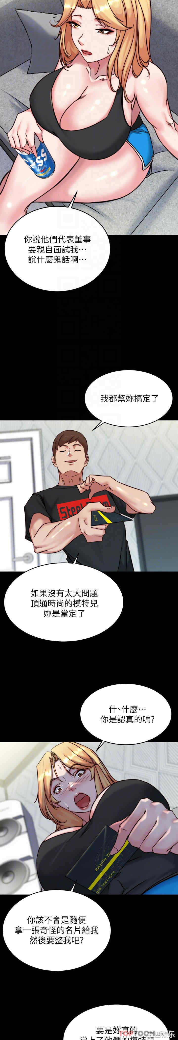 小裤裤笔记