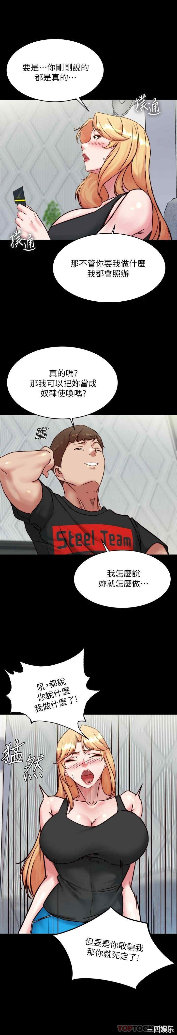 小裤裤笔记
