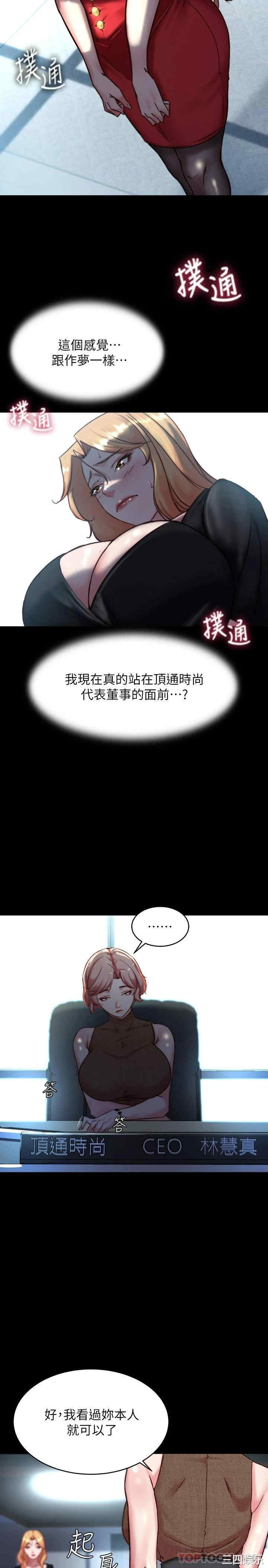 小裤裤笔记