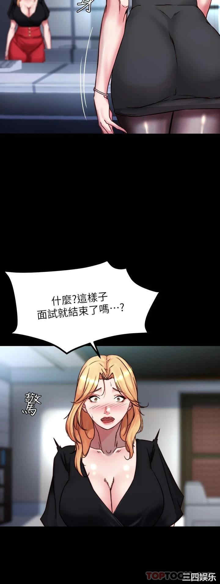 小裤裤笔记