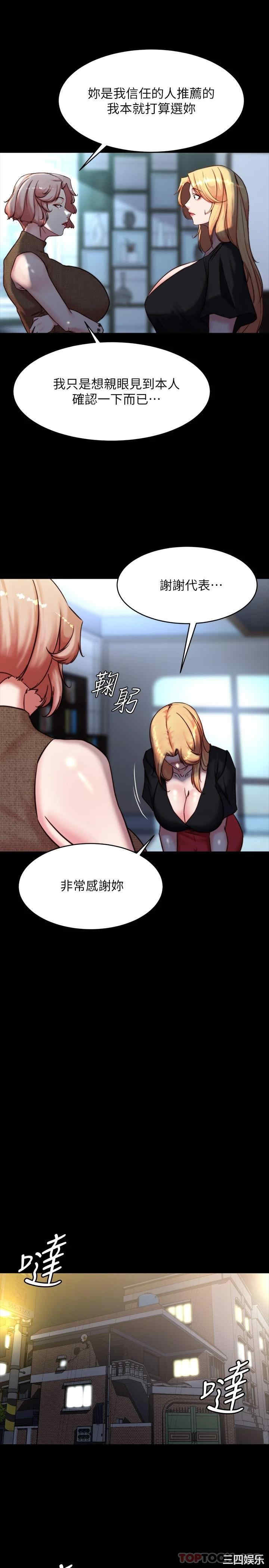 小裤裤笔记