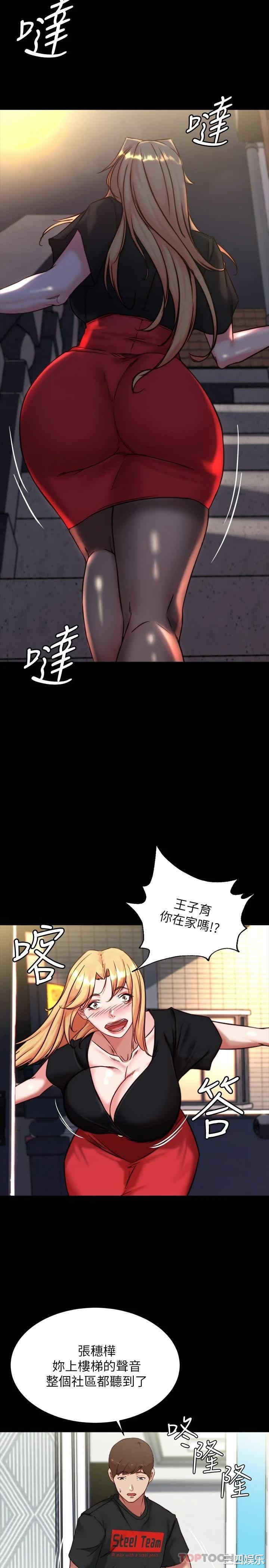 小裤裤笔记