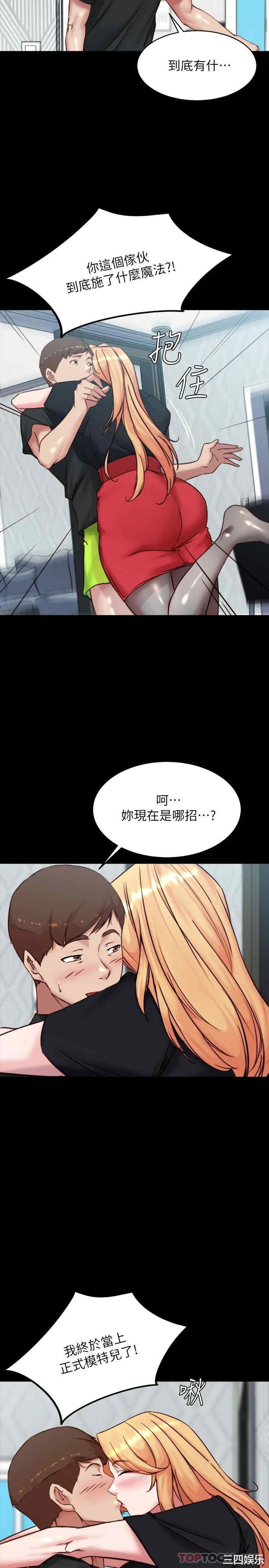 小裤裤笔记