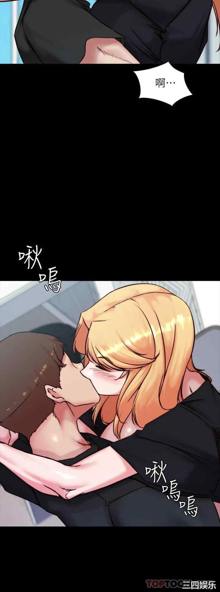 小裤裤笔记