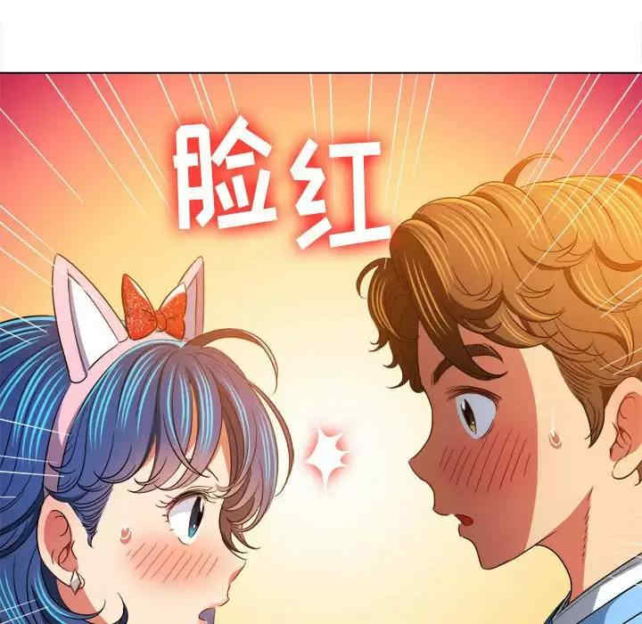 难缠小恶女/恶女勾勾缠