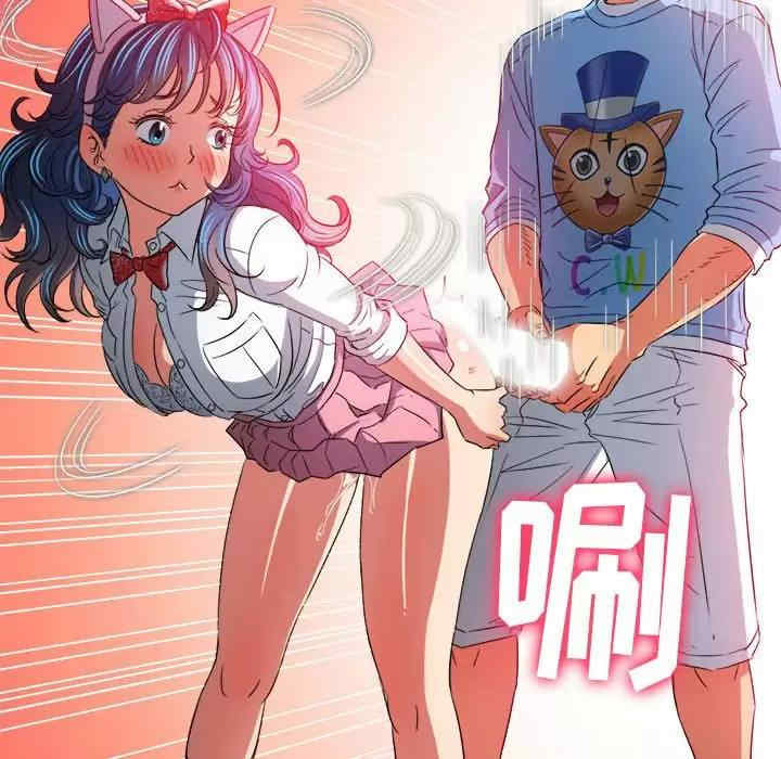 难缠小恶女/恶女勾勾缠