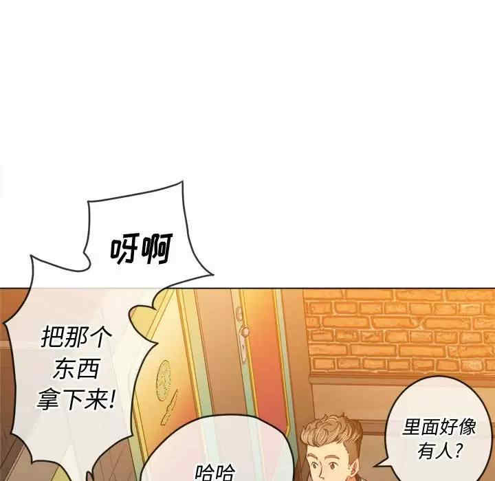 难缠小恶女/恶女勾勾缠