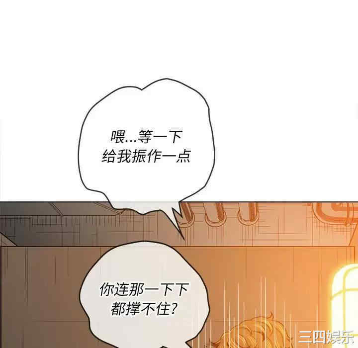 难缠小恶女/恶女勾勾缠