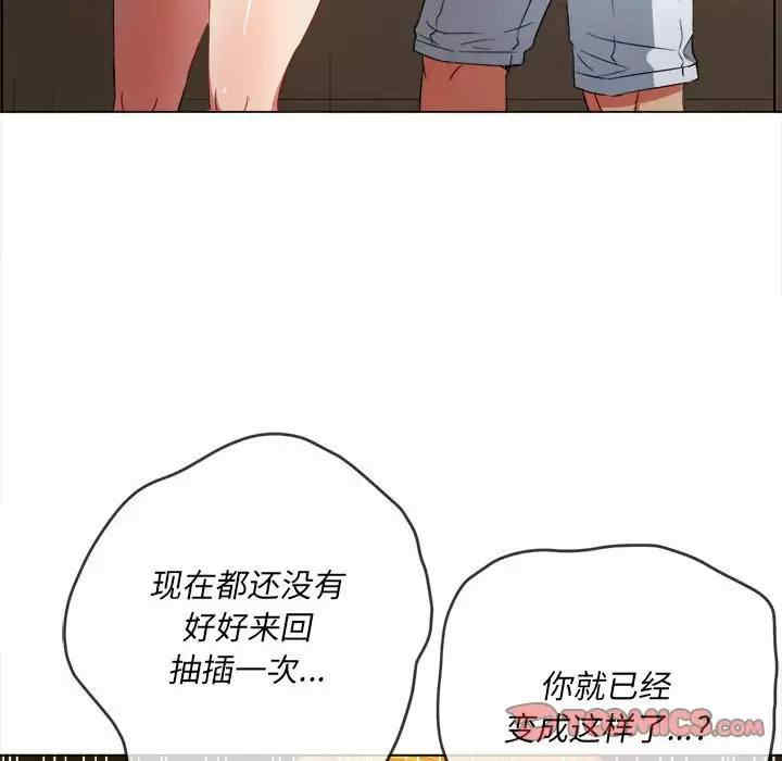 难缠小恶女/恶女勾勾缠