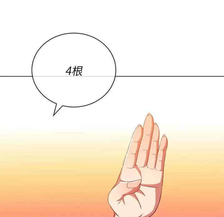 难缠小恶女/恶女勾勾缠