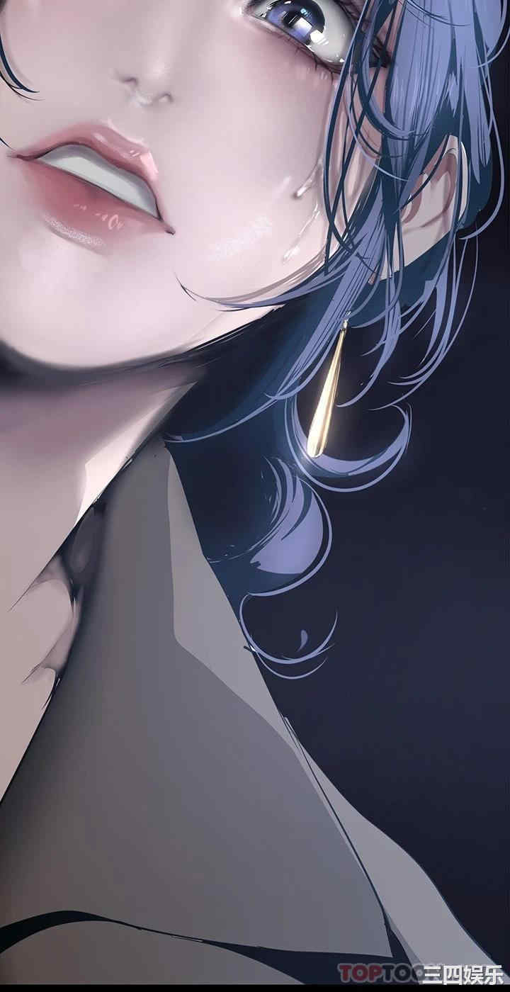 美丽新世界