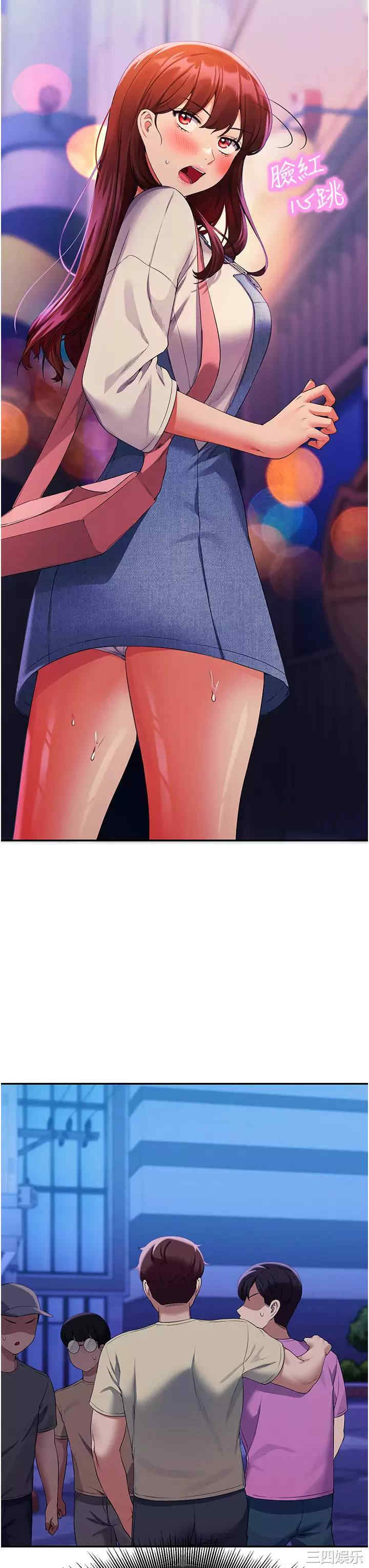 谁说理组没正妹?