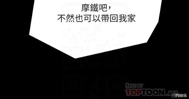 谁说理组没正妹?