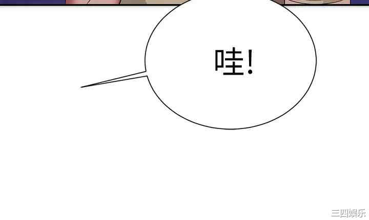 谁说理组没正妹?