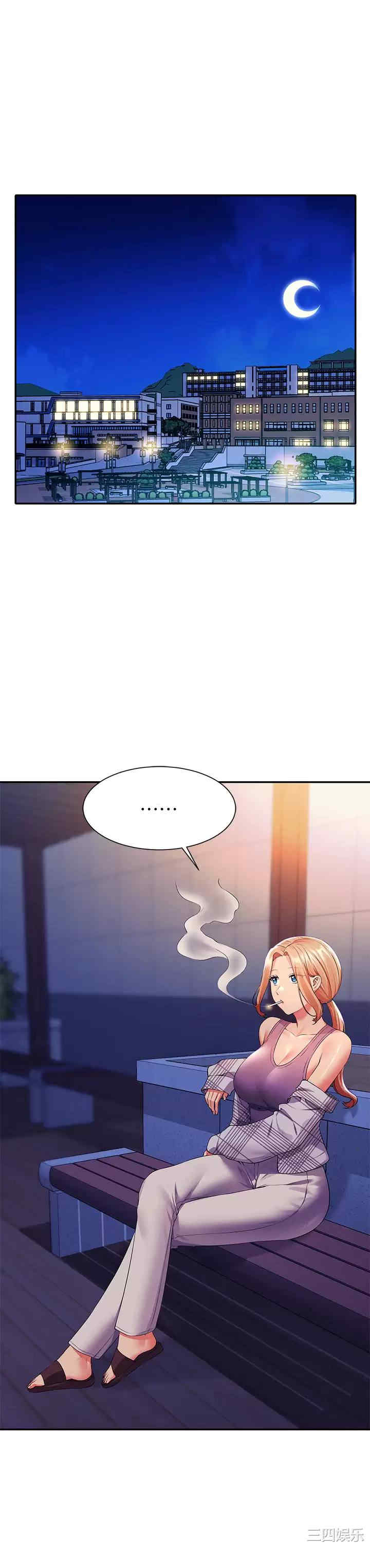 谁说理组没正妹?