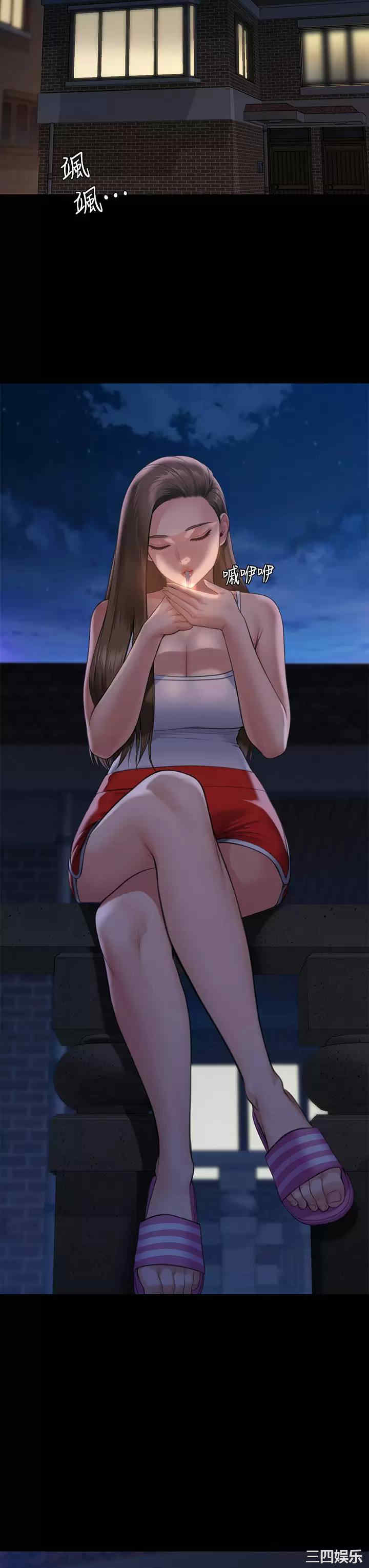 傀儡